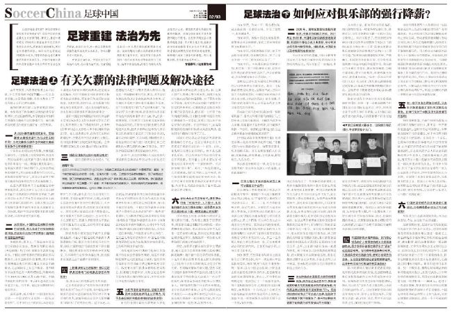 作为一座历史名城，西安不仅沉淀了历史的文明，也在现代制造、高新技术、电竞娱乐等方面日新月异